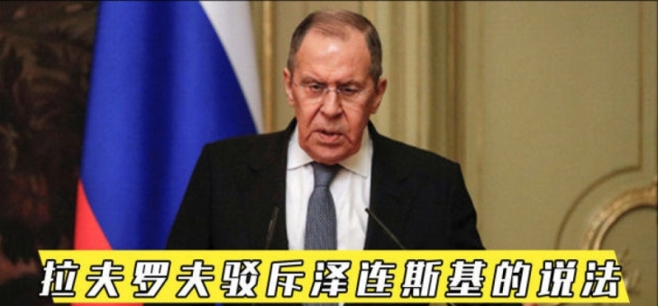 德国洛夫洛夫斯基韧带撕裂伤势无比严重的简单介绍